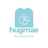 ช้อปปิ้งบ้านhugmae by เพจแม่ฟูลไทม์