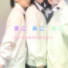 ろ む あ の 韓 国 料 理 屋 さ ん🇰🇷 ❤️‍🔥