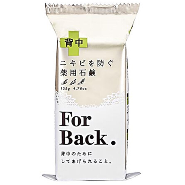 商品規格：130g 使用方法： 於肌膚濕潤狀態使用。 取約櫻桃1粒份量，由大腿根部向上開始輕柔按摩臂部整體，最後再沖淨即可。 建議每週使用約1~2次。 保存期限：2022.02.01 ◆採用豐富的鹽與