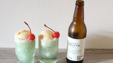 無印良品「漂浮蘇打水」正夯！自製可愛飲品，享受居家午茶時光