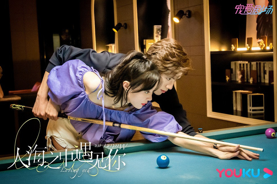 七夕情人節陸劇新劇照