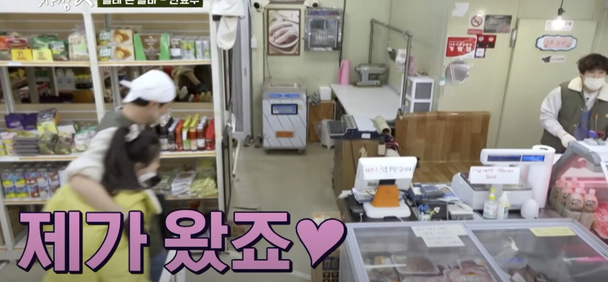 《Moving異能》趙寅成韓孝周過去互動