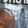 Freshy Science 65 KMITL