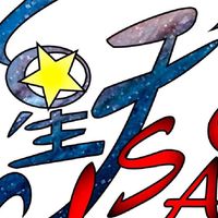 星宇天文社