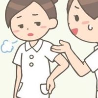 護理師-職缺.工作討論