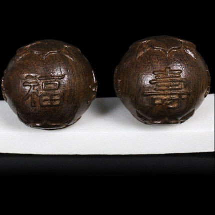 沉香木實心核桃健身手球按摩保健球