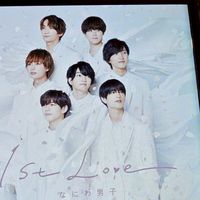 星達拓同好輕鬆聊