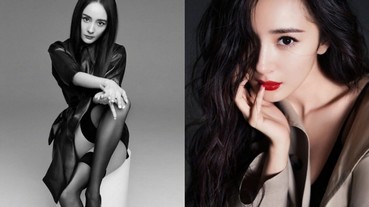 楊冪挑戰「自行車短褲」這位置很尷尬！網：首先你得有這個腿