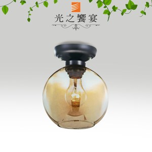 特色玻璃燈罩 個性工業風格 光之饗宴嚴選精品