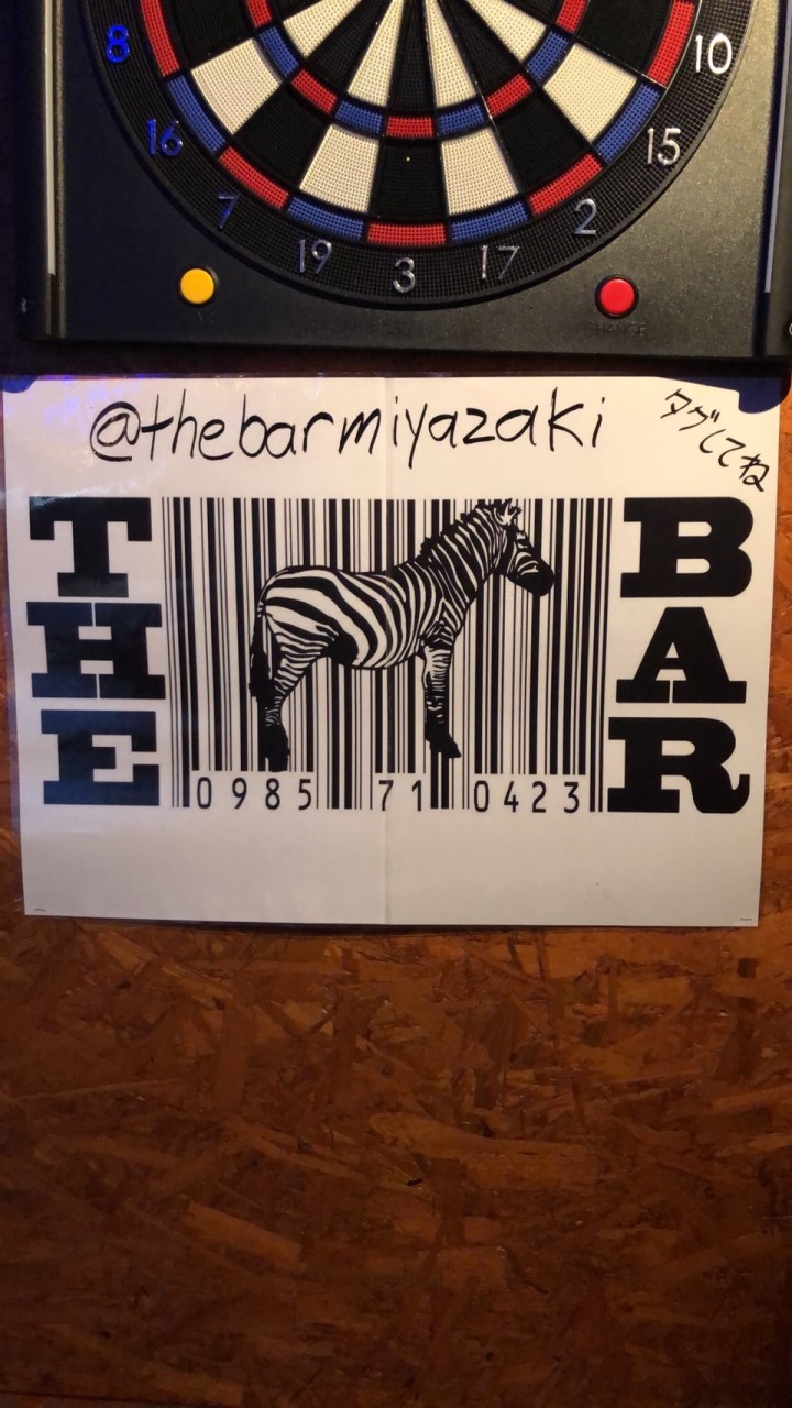 the bar 宮崎