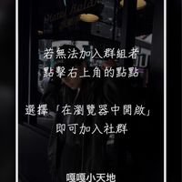 Liora小天地