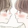 ♥リア充の恋愛相談部屋♥