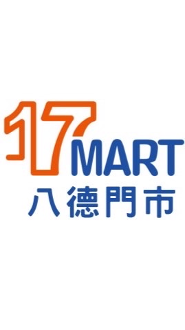 八德壹起團團購(17Mart )