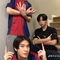 มัมน้องบัสสส