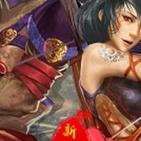 新墨魂(全服)交易討論群