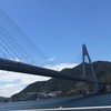 日本全国パワースポット巡り