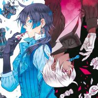 PaNdOrA &​ VaNiTaS [RoLE]​