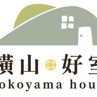 橫山好室-老闆帶路