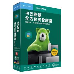 ◎擊退病毒、間諜軟體與其他許多威脅|◎保護 PC、Mac 及 Android 裝置|◎保障您的隱私與個人資料品牌:Kaspersky卡巴斯基類型:防毒軟體型式:盒裝版軟體形式:序號卡語言:多國語言適用