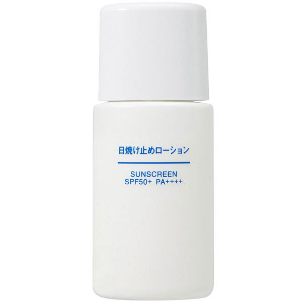 MUJI 無印良品 防曬乳液 30ml SPF50 PA++++