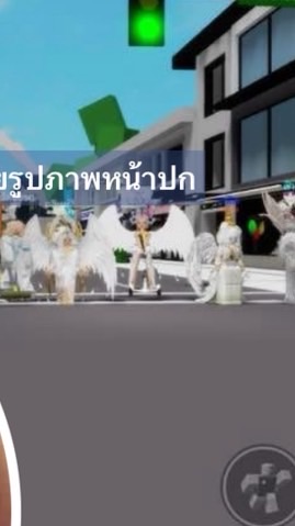 🔥ครอบครัว โรเบิร์ต🌷