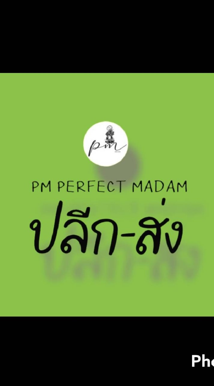 P.M.Perfect Madam
