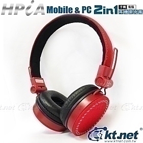 ◆折疊式結構n◆可拆式耳機音源線n◆帆布學院風設計