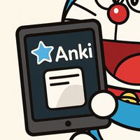 🌟 Anki 神器學習社群 | AI 單字高效記憶俱樂部 🌟