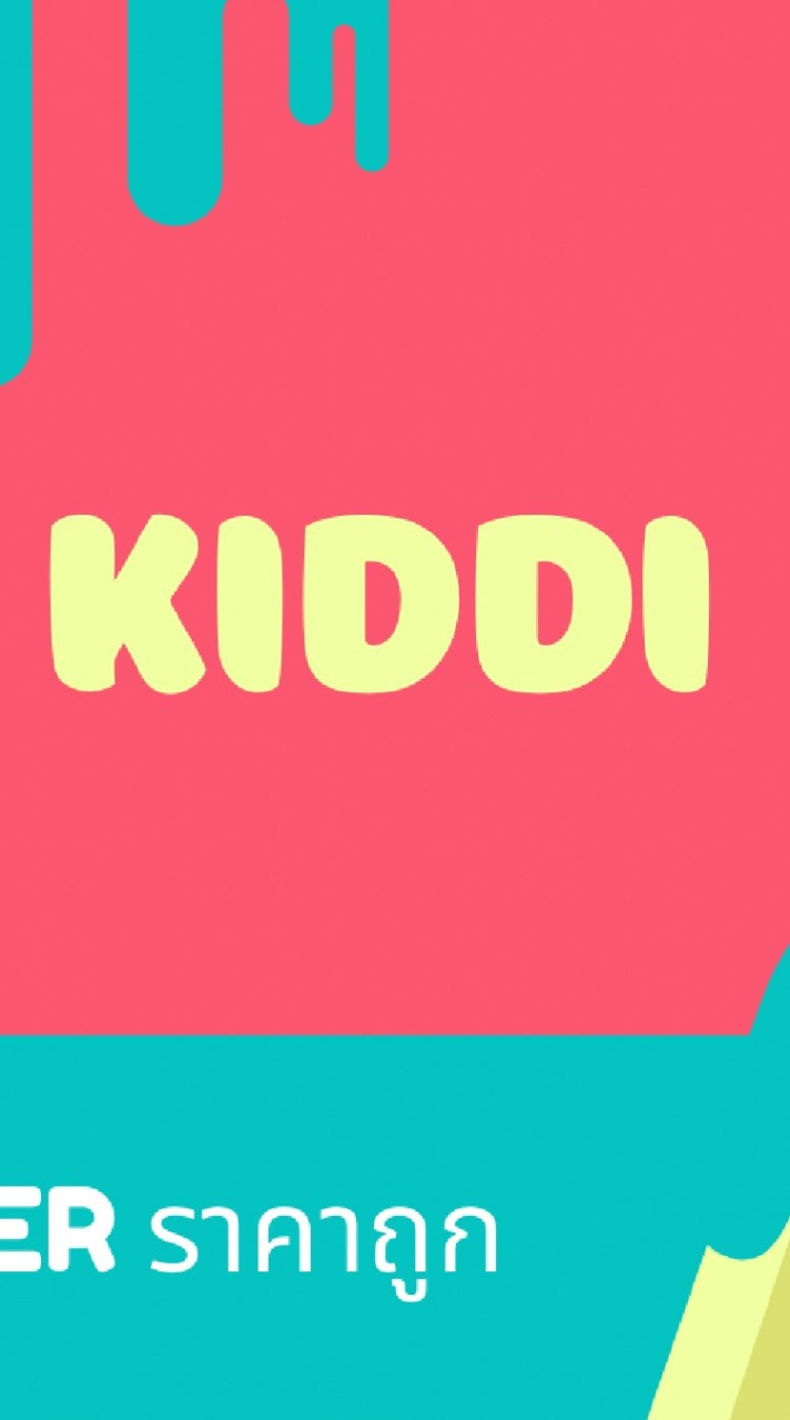 kiddi
