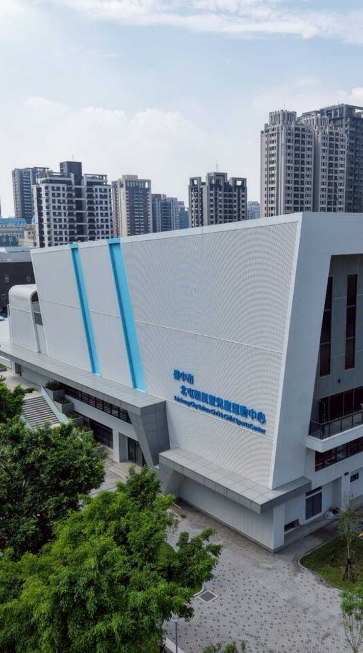 北屯國民暨兒童運動中心冰上樂園滑冰場交流群