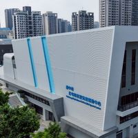 北屯國民暨兒童運動中心冰上樂園滑冰場交流群