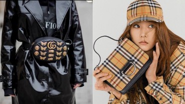 本月份必追包款盤點！這個尺寸酷女孩背剛剛好