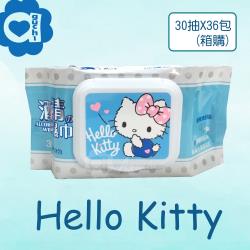 ◎居家清潔、個人清潔必備品|◎能有效去除 99% 的大腸桿菌及金黃色葡萄球菌|◎品牌:無種類:濕紙巾特性:添加酒精類型:一般型香味:無包裝:攜帶型包數:20包以下實際包數:36包抽/張數量:30抽材質