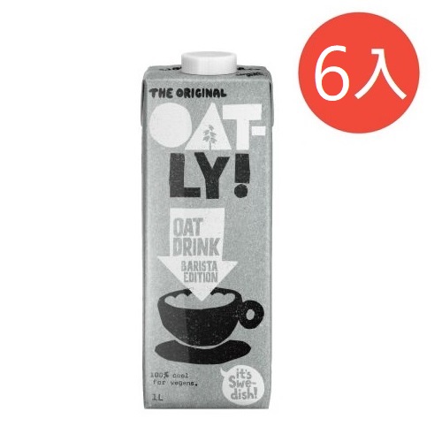 ◆ OATLY來自於瑞典，是歐洲燕麥製品領域的品牌。 ◆ 瑞典禁止使用多種殺蟲劑，使燕麥的食用安全受到保障。且不添加防腐劑、人工色素及化學調味料。 ◆ OATLY希望為大家帶來的是一種生活方式，用更多