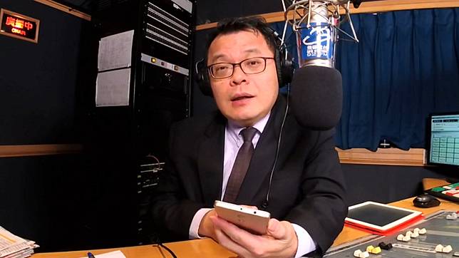 圖／翻攝自飛碟聯播網臉書