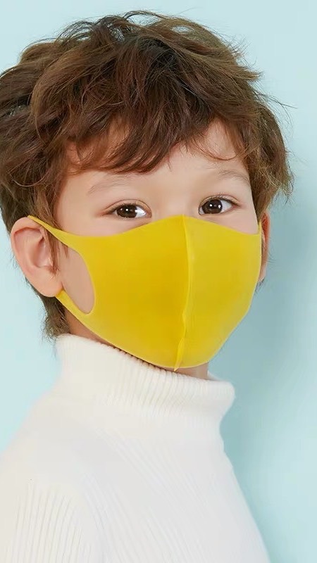 Mask C