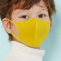 Mask C
