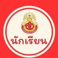 นักเรียนสันทรายหลวง68