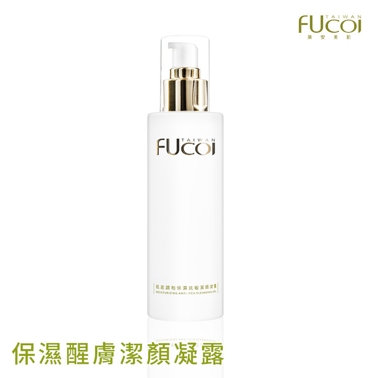 【FUcoi藻安美肌】肌底調和系列 保濕醒膚潔顏凝露(150ml/瓶)