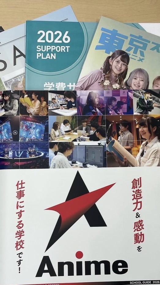 東京アニメ学生広報部