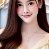 หนุ่มสาวเมืองอุบล