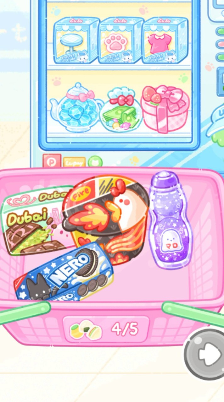 เกมทำถังหูลู่สนุกๆ