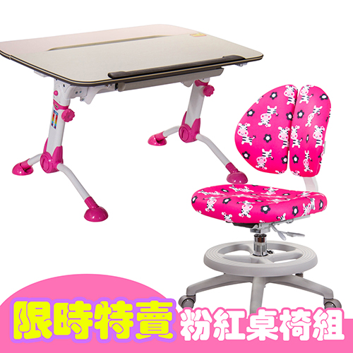 ★適用3-16歲以上 從小用到大;★桌寬105CM 兩色可選;★書桌成裝出貨，無需組裝;★適合孩子們 讀書、閱讀使用