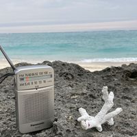 与論島にラジオ局をつくりたい！