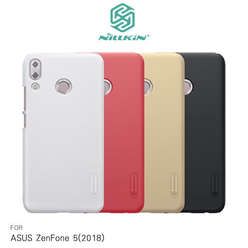 (7-14天) NILLKIN ASUS ZenFone 5(2018) / ZE620KL 超級護盾保護殼 背蓋 硬殼 抗指紋 手機殼 PC殼