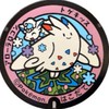 ポケモンGO 函館近辺
