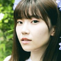 MAHO EMPiRE