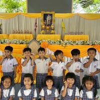 ผปค.อนุบาล2/3