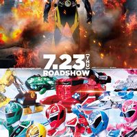 仮面ﾗｲﾀﾞｰ/ｽｰﾊﾟｰ戦隊【劇場版】仮面ﾗｲﾀﾞｰｾﾞﾛﾜﾝ／ｷﾗﾒｲｼﾞｬｰ