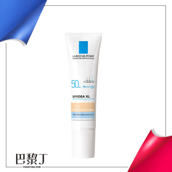 LA ROCHE-POSAY 理膚寶水 全護清爽防曬液UVA PRO SPF50(潤色) 30ml【巴黎丁】